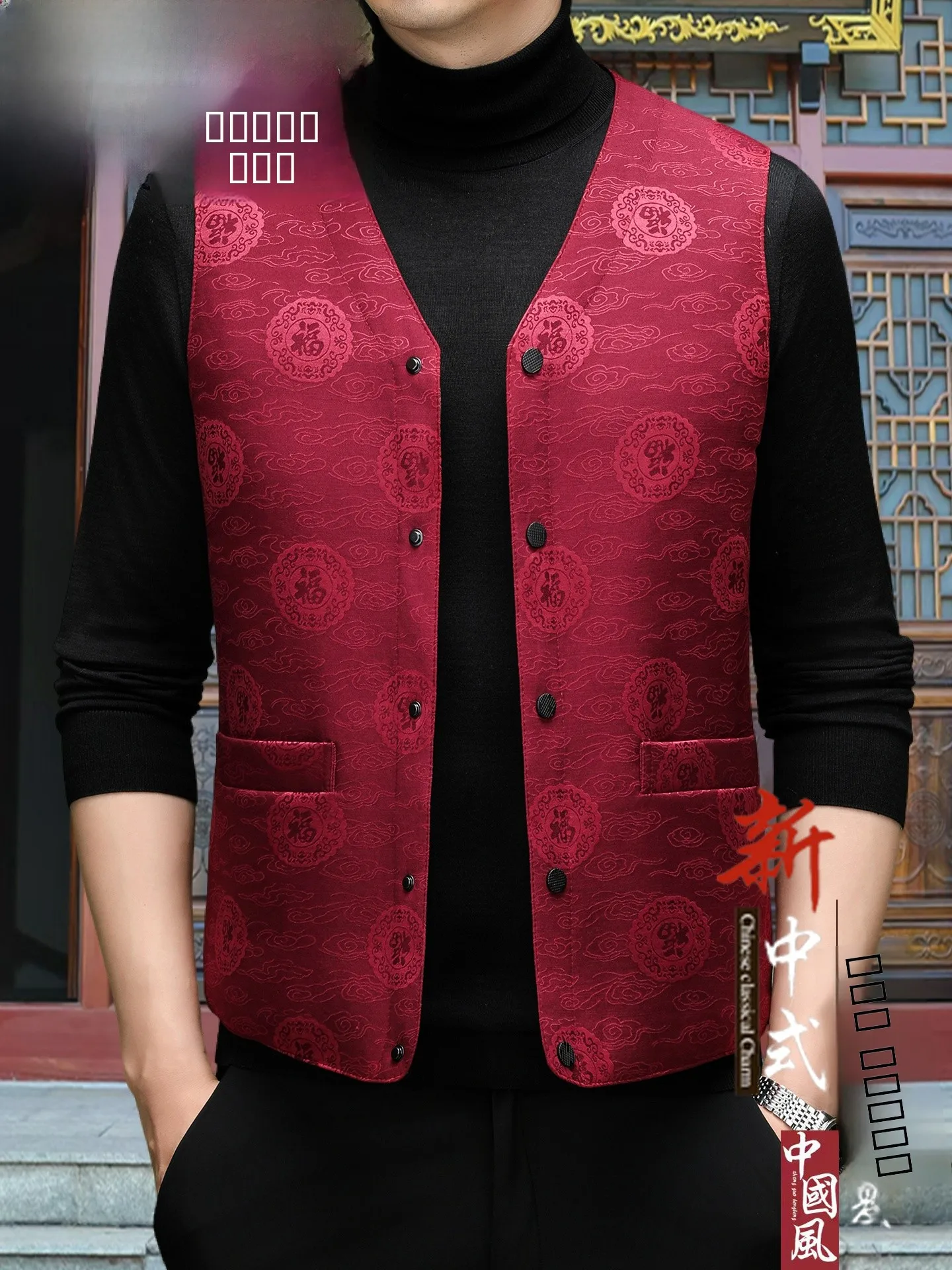 gilet-imbottito-rosso-da-uomo-tucano-woodpeer-scollo-a-v-abbigliamento-casual-autunno-inverno-stile-tradizionale-cinese