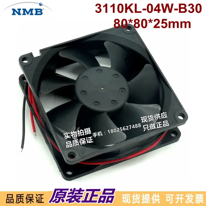 for NMB 3110KL-04W-B30 8025 8CM 12V 0.22A Two Wire Ball Bearing Cooling Fan