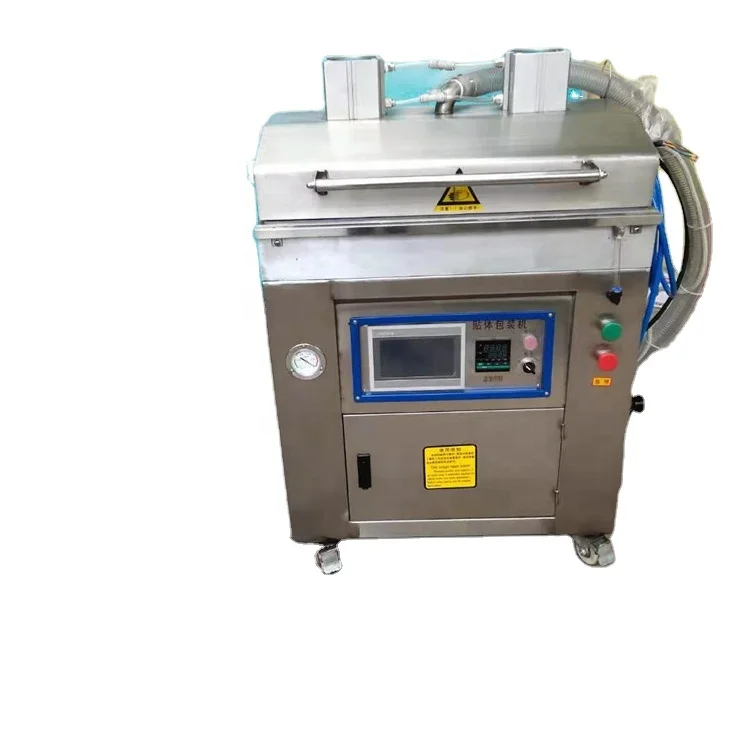 Meet skin vacuum food packing machine body-fitted meat vacuum packaging machine