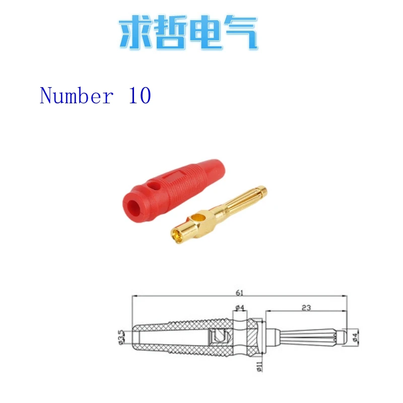 10PCS 4 mm Seven Needles Banana Plug Stackable No Welding Screw Connection Method Connector Used for Terminal Test Probe Speake