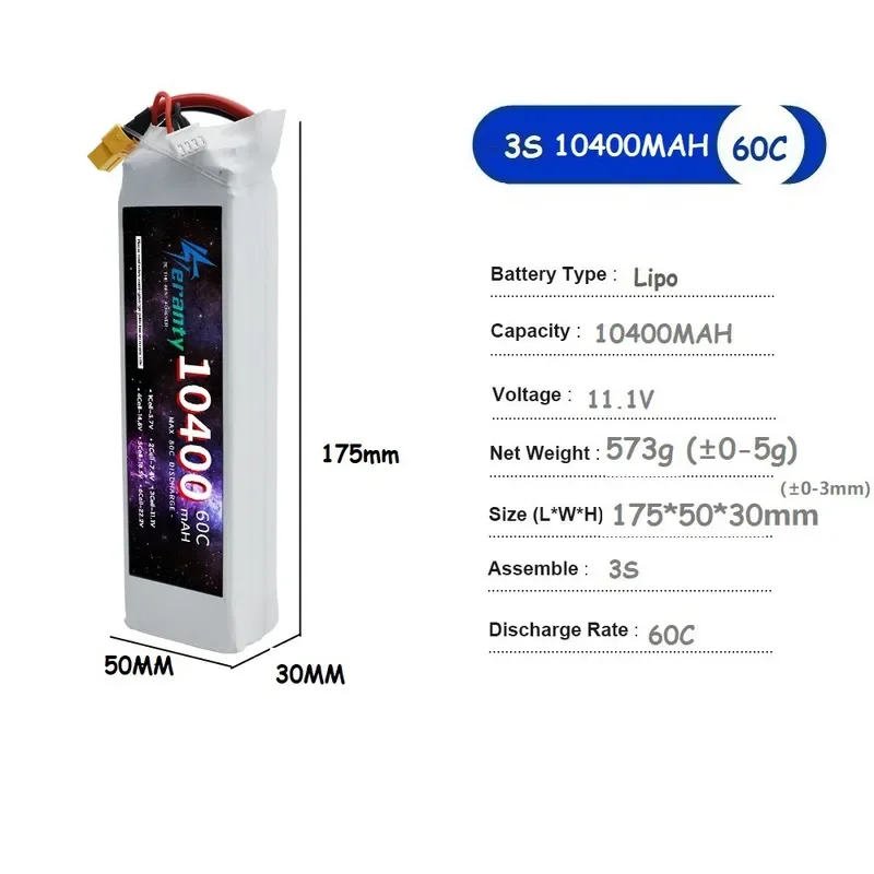 11.1V 3S 10400mAh 60C Rechargeable Polymer Lithium Battery for Model Aircraft Car Drone RC Toy