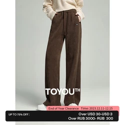 Toyouth Women Plush Knitted Pants 2024 Winter Drawstring Waist Straight Loose Wide-leg Sweatpants Contrasting Lines Trousers