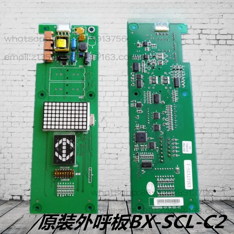 Elevator Accessories MCA Outbound Call Board Thin 65000448-V11 BX-SCL-C5 C2 Display Board