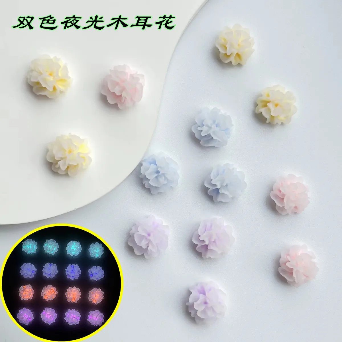 20pcs miniso luminous flower cartoon nail charms for diy nail making cute mini resin flatback nail art decoreation