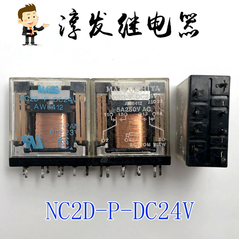

NC2D-P-DC24V NC2ED-P-DC24V NC2EBD-P-DC24V 8 24 В 10 шт.