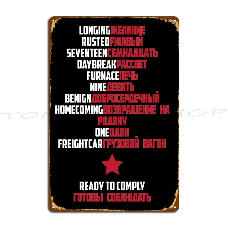 Russian Verbs 101 Russian Language Metal Signs Club Cave Funny Cinema Printed  Tin Sign Poster