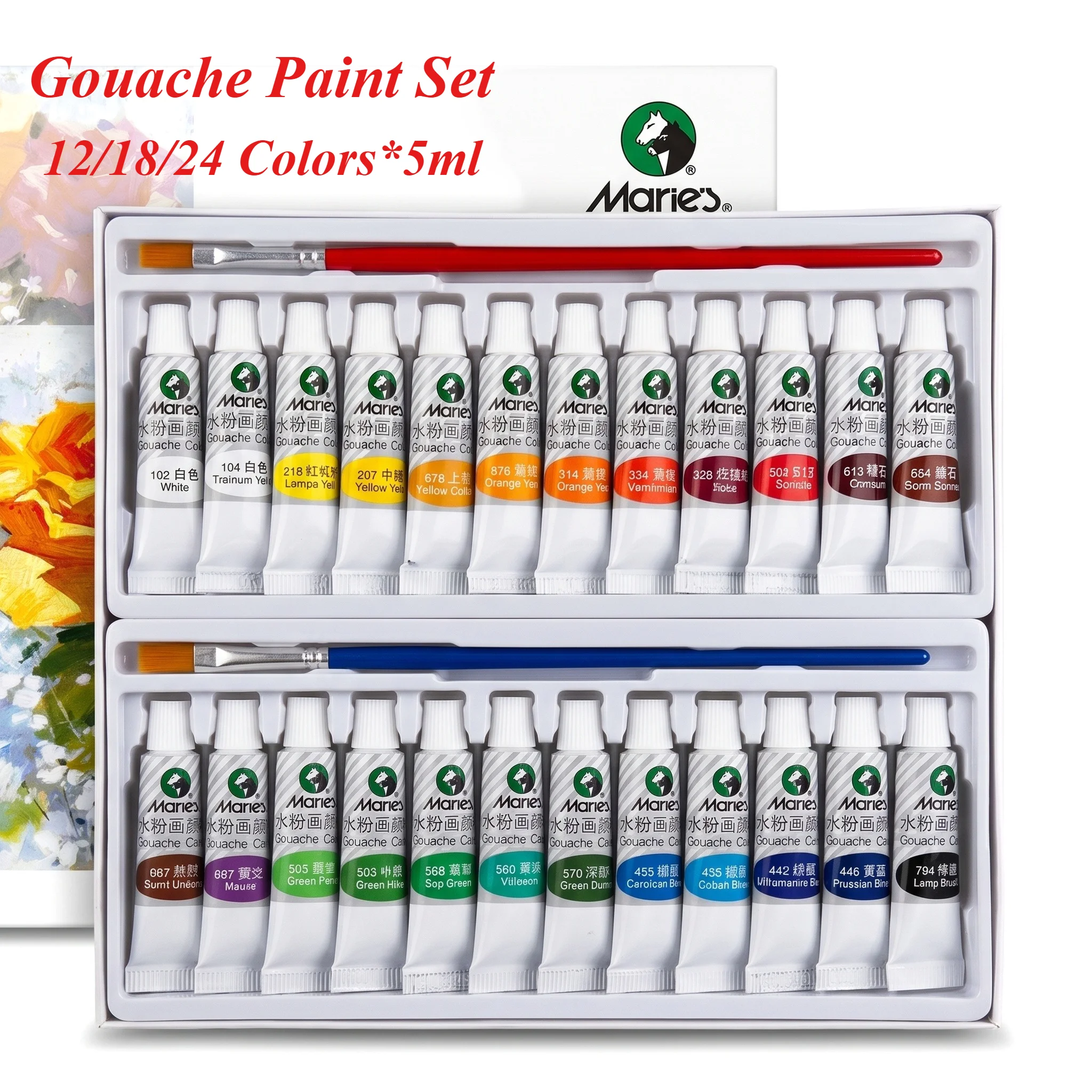 Marie's Gouache Paint Set, 5ml 12/18/24 Colors, Rich Saturated Pigment, Bright Vivid Shades, Portable Design Ideal for Beginner