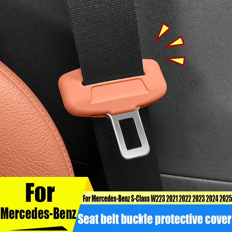 

Front seat belt buckle silicone protective cover car interior modification accessories For Mercedes-Benz S-Class W223 2021-2025