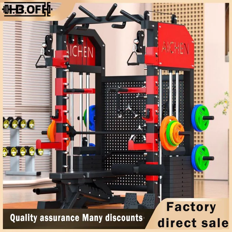 Fitness Center Commercial Smith Machine Comprehensive Multifunctional Fitness Stand strength Training Gantry