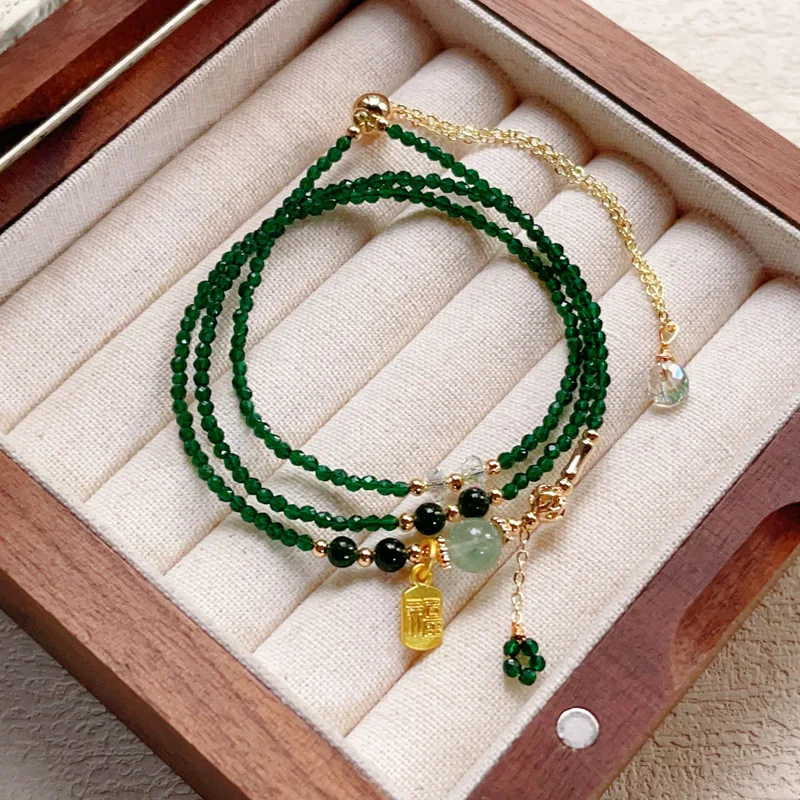 Spinel Bracelet, Ul…