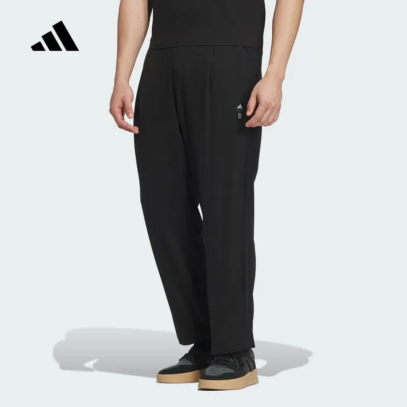 Adidas Men's Wuji Series Autumn New Terry Comfortable Sports and Leisure Nine-point Pants JI8705