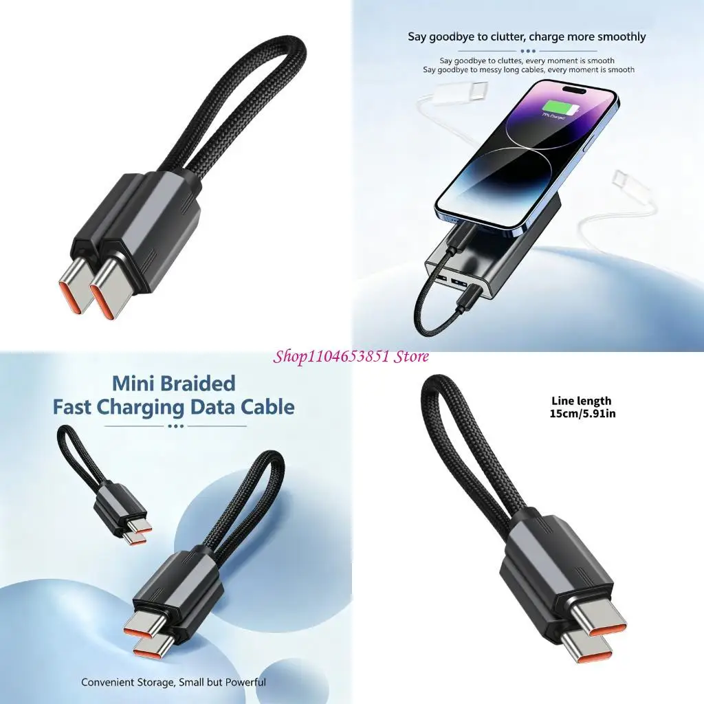 Short 15cm USB C Cord Featuring Fold Design For Mobile Power Packs