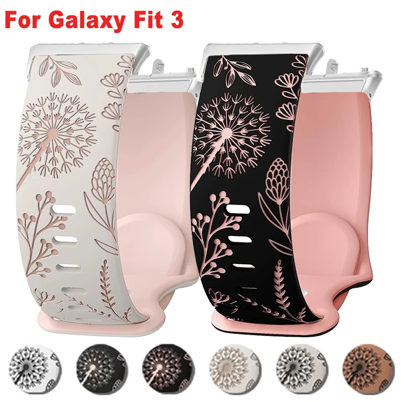 Silicone Engraved Women Strap for Samsung Galaxy Watch Fit 3 Band Replace Wristband for Samsung Galaxy Fit3 Bracelet Accessories