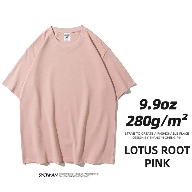 9.9oz 280gsm High Qualtity Oversized Heavy T-shirt for Men Short Sleeve Tee Cotton Solid Color Trend Leisure Green White Black image 3