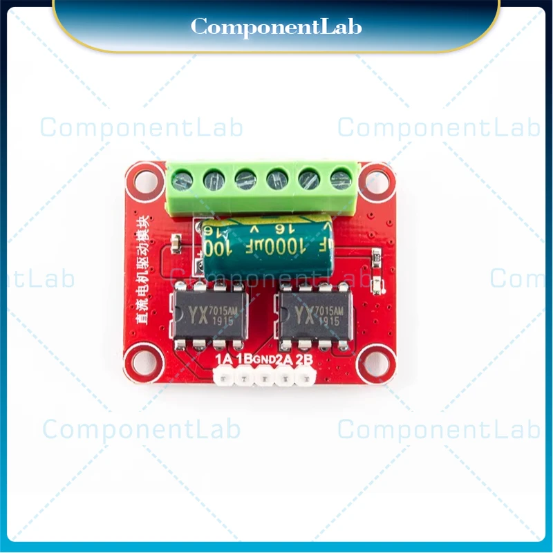 5-15pcs New original 2-way DC motor drive module DC motor drive module DC bidirectional motor drive
