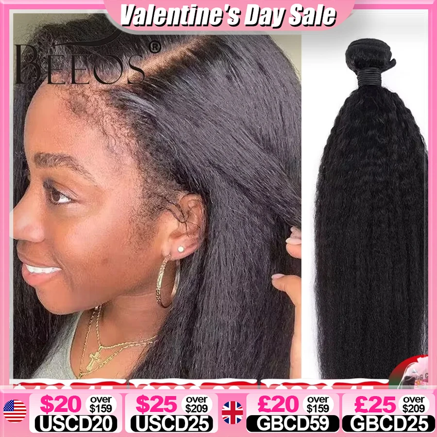 

3 шт., кудрявые прямые пучки волос, двойные утки, бразильские девственные волосы для наращивания, натуральные пучки класса 10А, 10-30 дюймов для чернокожих женщин