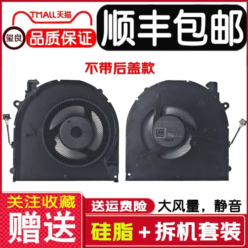 for Lenovo ThinkBook 14 G3 ACL 14 G4 ACL 14 G5 IRL CPU Cooling Fan Heatsink Assembly Replacement Part