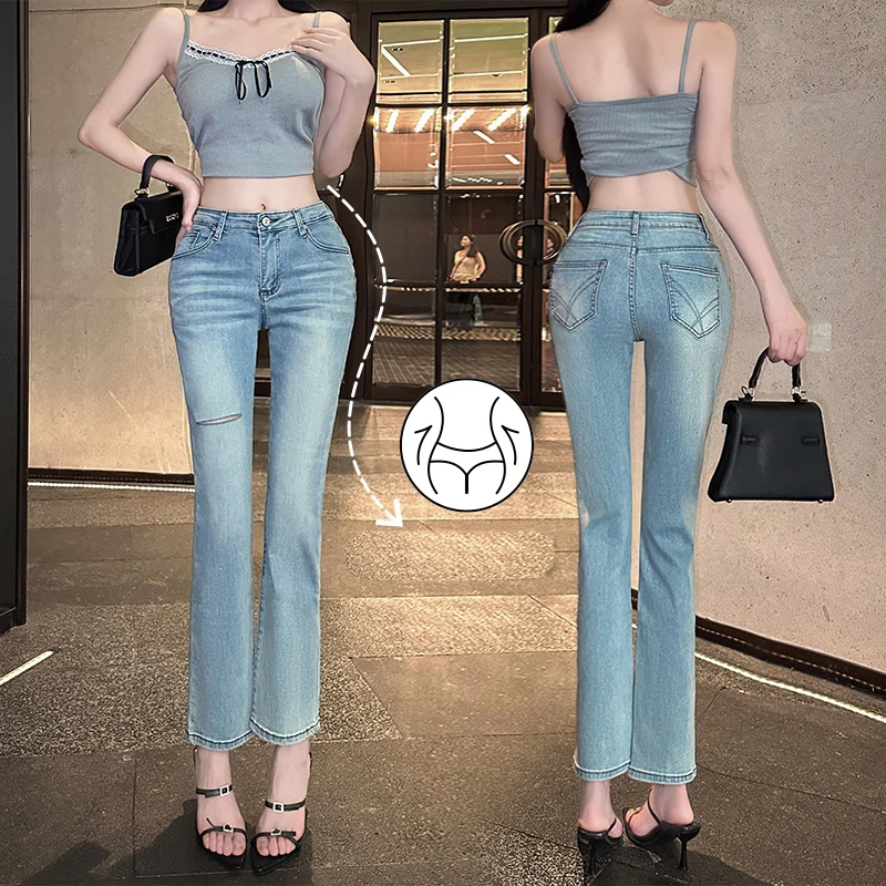 

Summer Ice Blue Slimming Straight Leg Jeans Korean Style Natural Waist Nine Points Cuffed Hole Punchy Bootcut High Elasticity