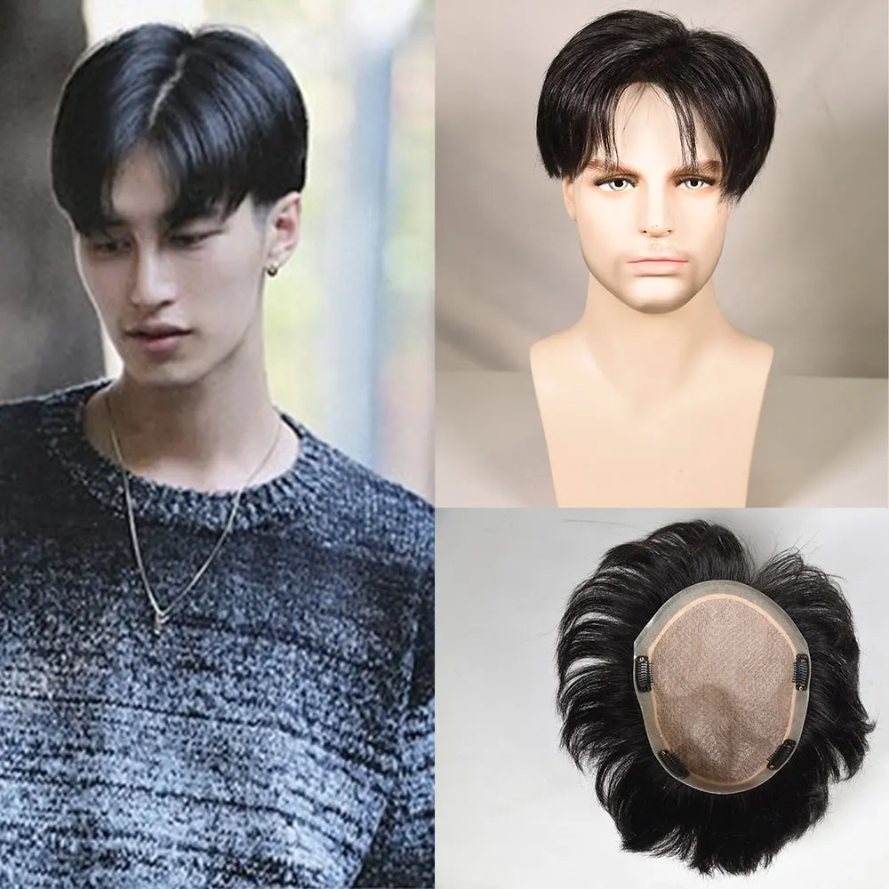 

Silk Base PU Short Hairpiece Cut 3-4 Inch Natural Black 16x18cm SystemToupee Human Hair Hairpiece for Hair Men
