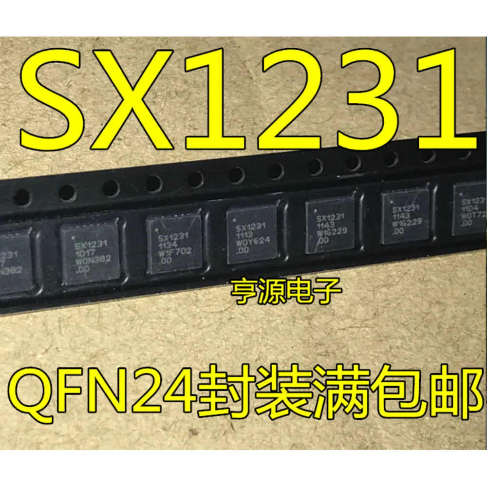 

SX1231IMLTRT SX1231 SX1231I Силовое реле в наличии