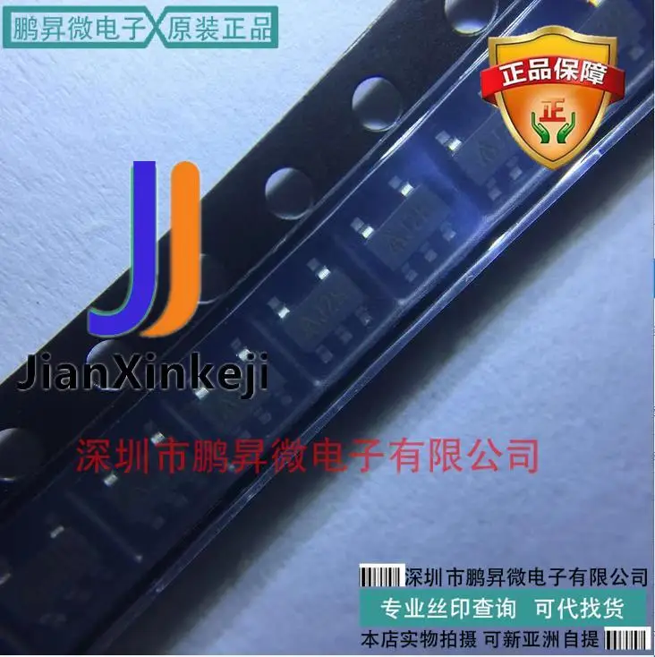 

20pcs 100% orginal new in stock AP2139AK-3.3TRG1 SOT23-5 Silkscreen J2H