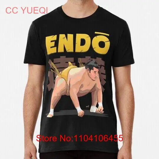 

Sumo Wrestler _quot_endo_quot_ Rikishi End Shta   S-5XL USA Made T-Shirt
