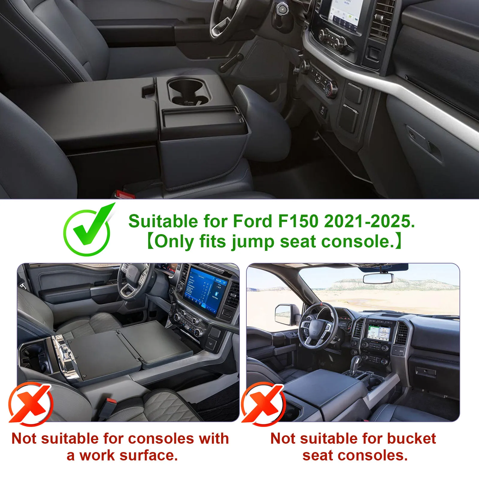 منظم المقعد المركزي الأمامي لـ 2017-2024 2025 Ford F150 F250 F350 F450 ملحقات القفز مسند ذراع المقعد تخزين صندوق إدراج صينية