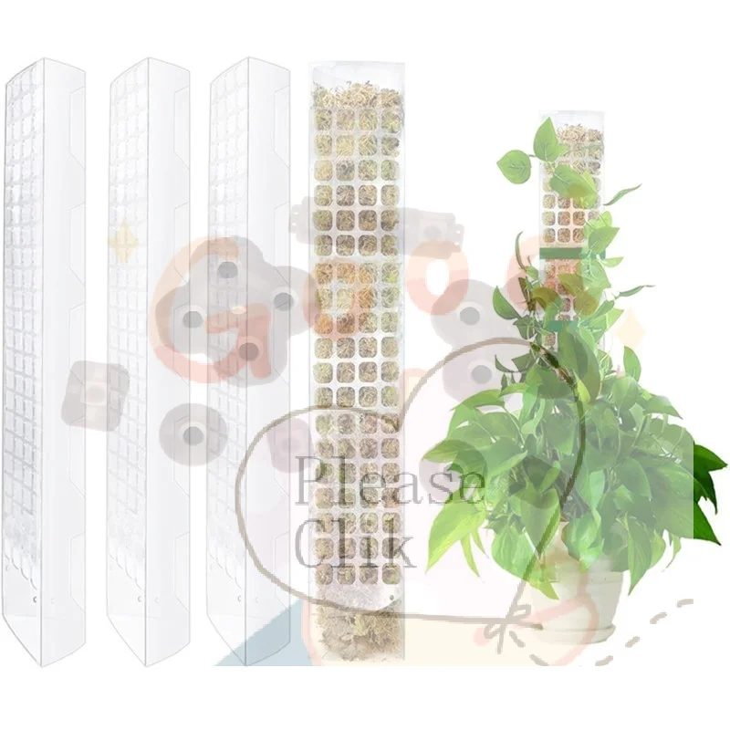 【HG】Moss Pole Plastic Plant Stand Indoor Climbing Plants Pot Moss Stick For Plants Growth Garden Support Accessories