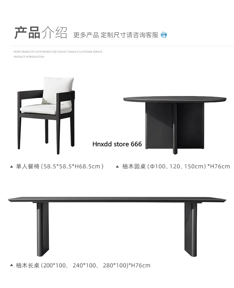 High-end outdoor courtyard villa dining table outdoor garden terrace leisure table and chair combination