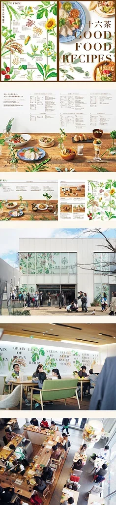 Caja de engranajes de onda de Metal, cubierta superior e inferior 144001-1254 para piezas de repuesto de coche teledirigido 1/14 WLtoys 144001