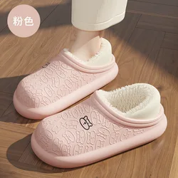 Very warm 2023 new design water proof eva slipper for winter very soft  and very comfortable with different color and design