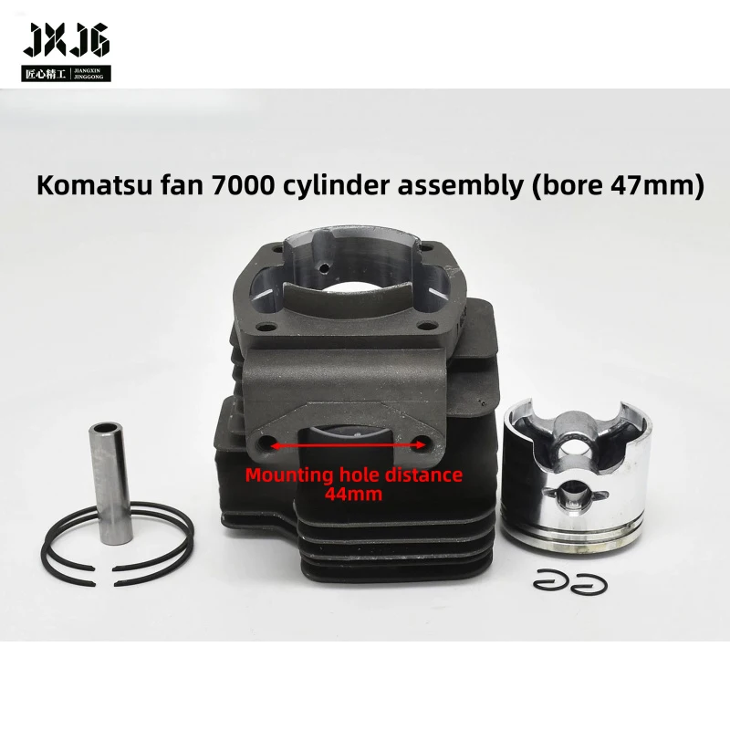 XMSJ for Komatsu EBZ7000 Backpack Leaf Snow Blower 47mm Bore Cylinder Block Assembly Garden Machinery Parts