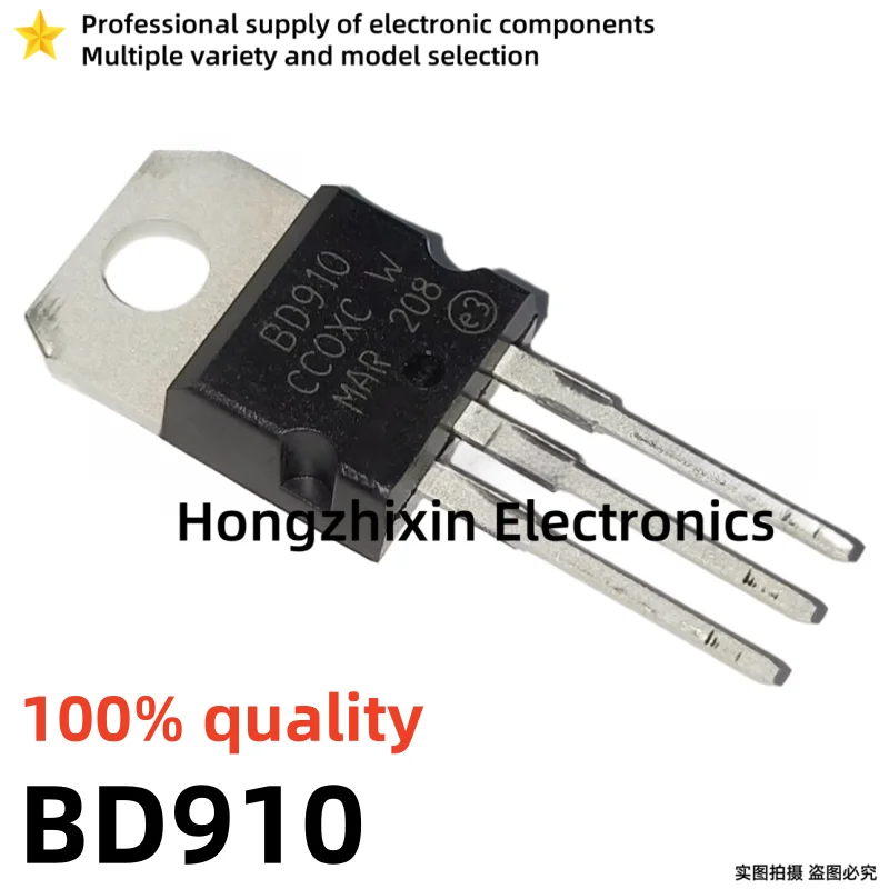 10PCS NEW 100% quality BD911 BD912 BD910 BD909 TO-220 Power transistor