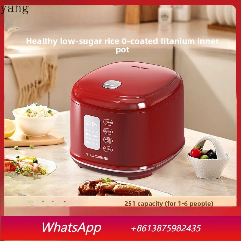 

YJQ household titanium liner rice cooker mini automatic multi-function smart rice cooker large capacity