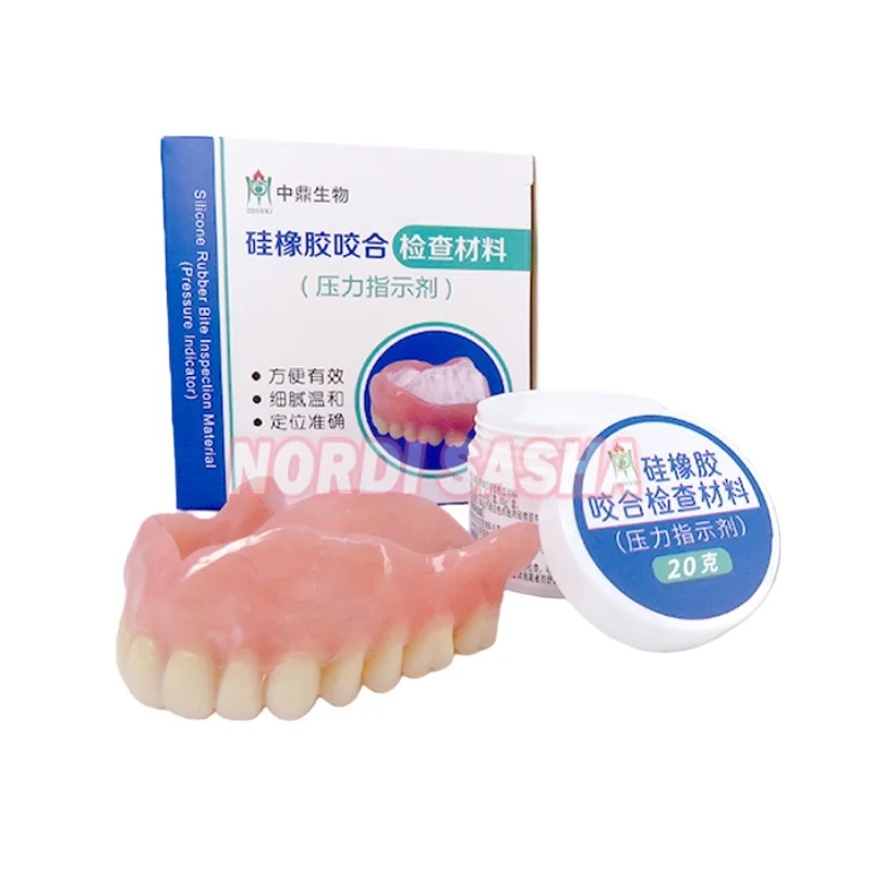 

Dental ZDSW Pressure Indicator Silicone Rubber Bite Inspection Material 20g/Bottle Dental Lab Denture Materials
