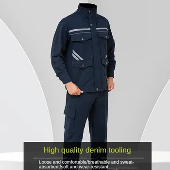 Thick Denim work clothes men's spring and autumn wear-resistant labor insurance reflective strip factory clothing