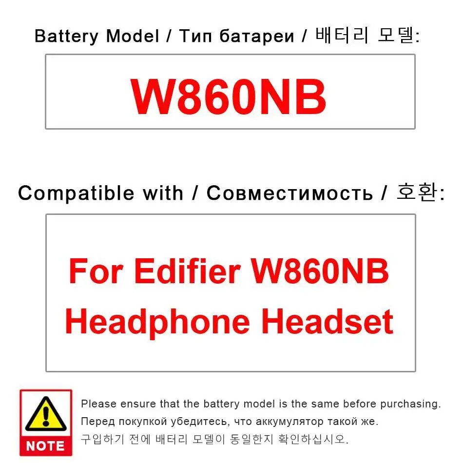 High Capacity  Wireless Bluetooth Noise - Cancelling Headset Battery 1800mAh For Edifier W860NB Headphone Headset W860NB