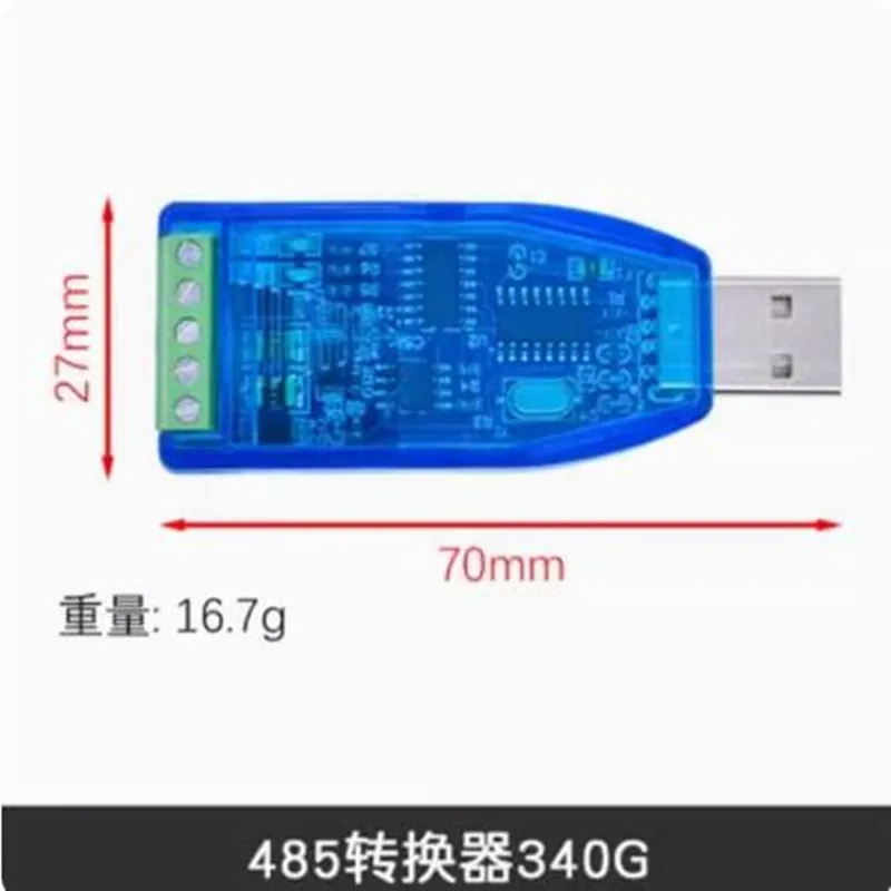 Industrial USB To RS485 RS232 Converter Upgrade Protection RS485 Converter Compatibility V2.0 Standard RS-485 A Connector Board