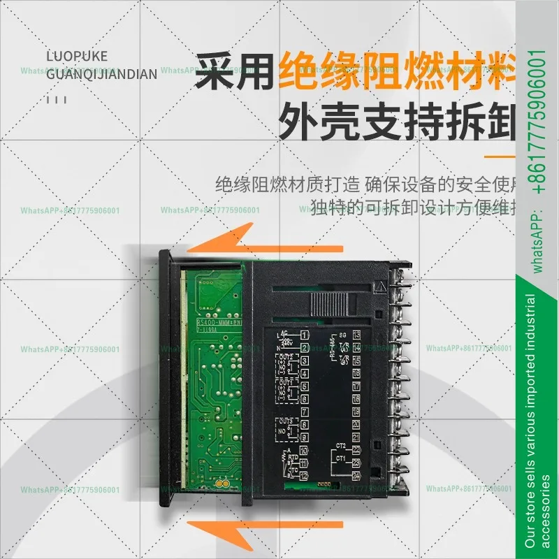 RS400 التحكم في درجة الحرارة متر ترموستات ذكي MMM * NNN/N VMM * NNN VVM المادية والكيميائية التلقائية #3