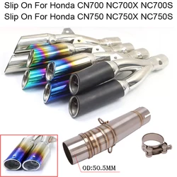For Honda NC700 NC700X NC700S NC750 NC750X NC750S 2012 - 2023 Motorcycle Exhaust Escape Middle Link Pipe Double Holes Muffler