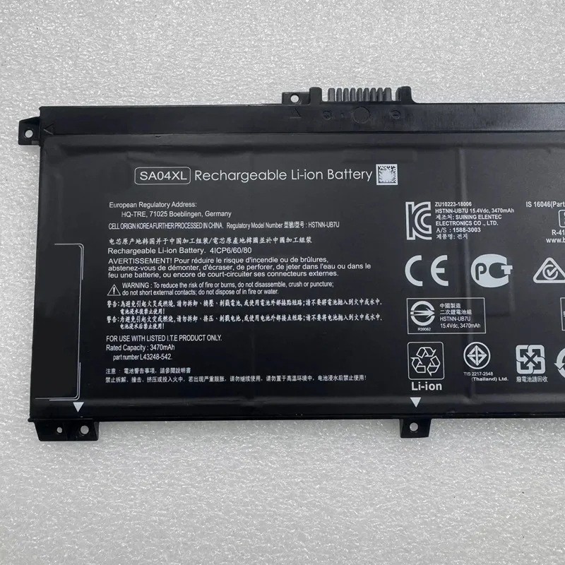 Imagem -02 - Bateria do Portátil para hp Envy X360 Sa04xl Hstnn0b1f Ub7u 0b1g Lb8o 15-dr0003nw Ds0760nd L43248-ac2 L43267-005 Tpn-w142 Tpn-w143