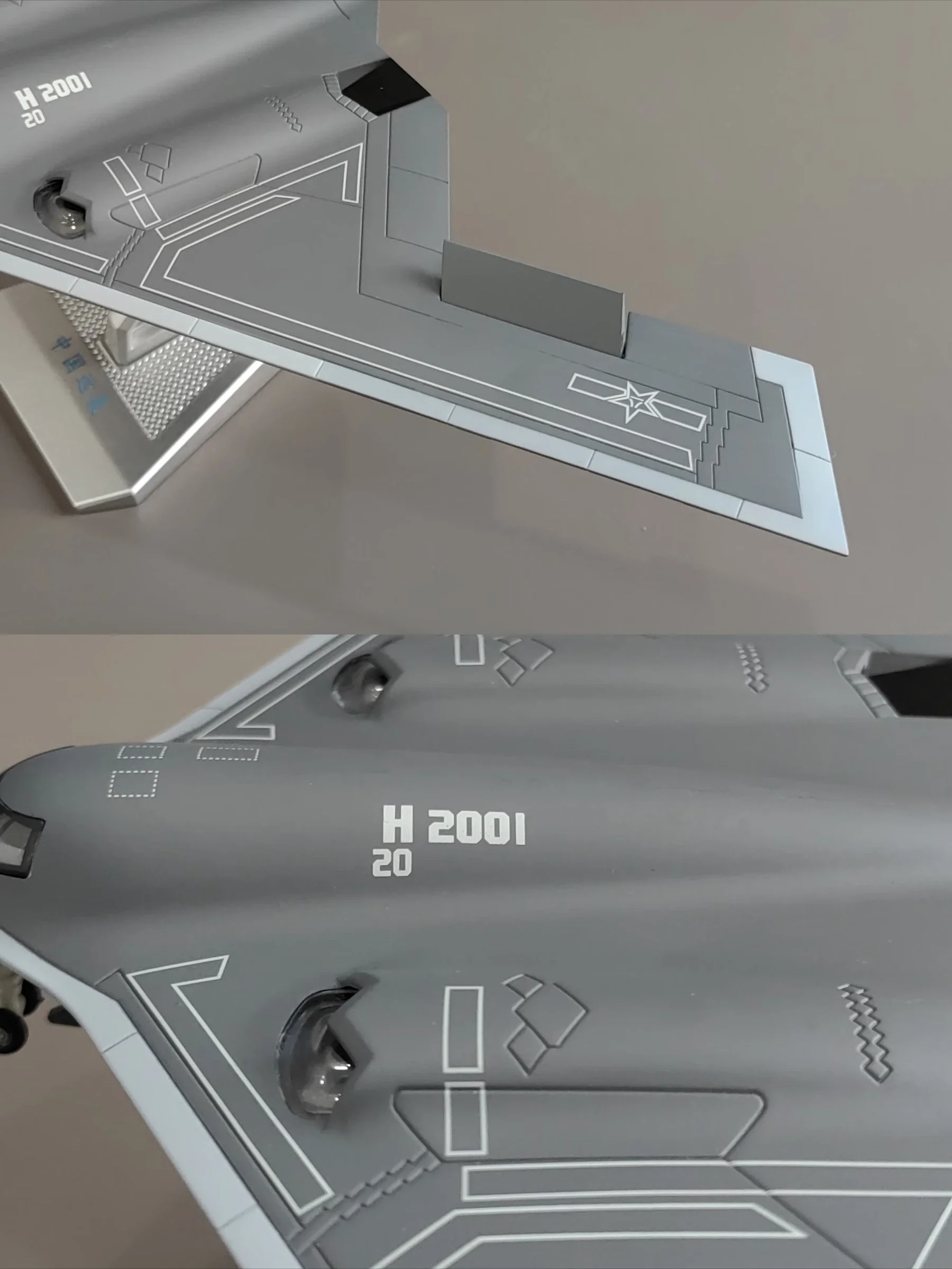 Stealth Bomber, Simulation Alloy Model Air Show, Collection Souvenirs