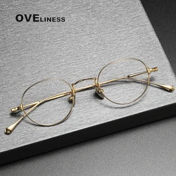 Pure Titanium Glasses Frame Men Women Vintage Round Myopia Optical Prescription Eyeglasses Frames New Titan Eyewear Spectacles