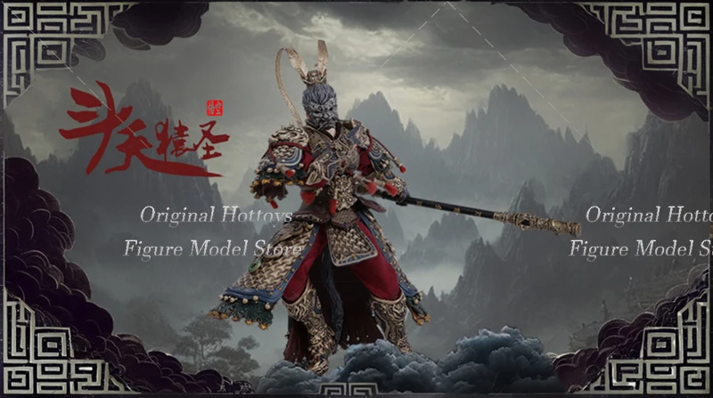 Joy Man ของเล่น JM009 1/12 ทหาร Monkey King Journey To The West ชุด 6 นิ้ว Action Figure ของขวัญคอลเลกชัน