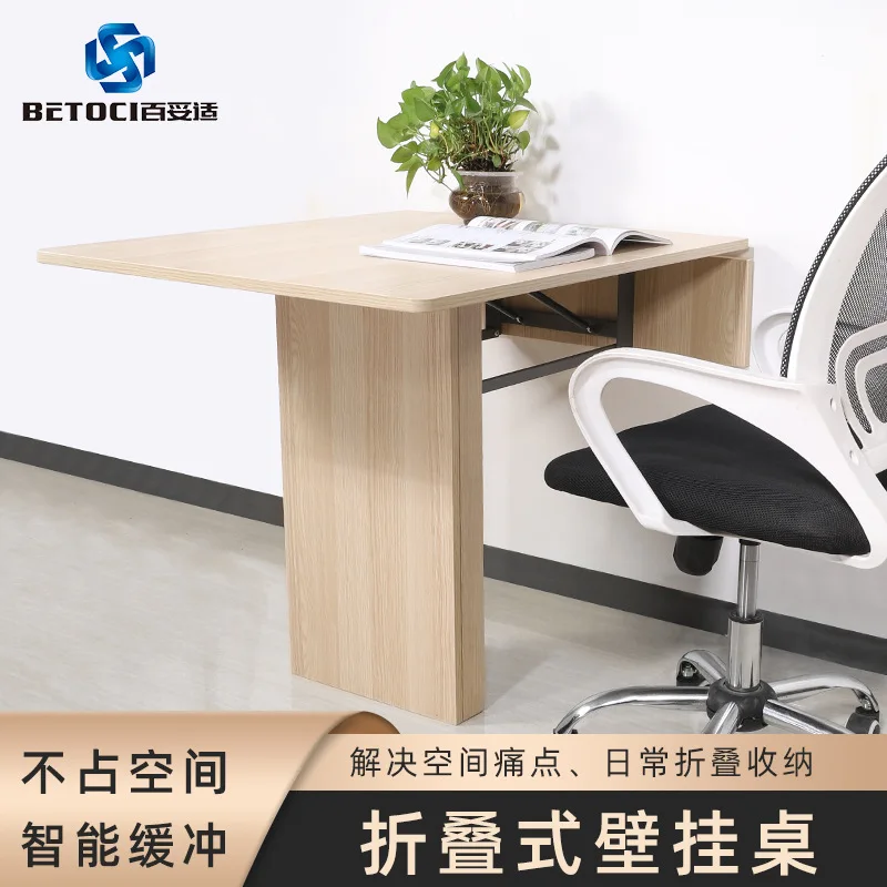 

Невидимые настенные аксессуары для стола, фурнитура для складного обеденного стола-трансформера для небольших квартир