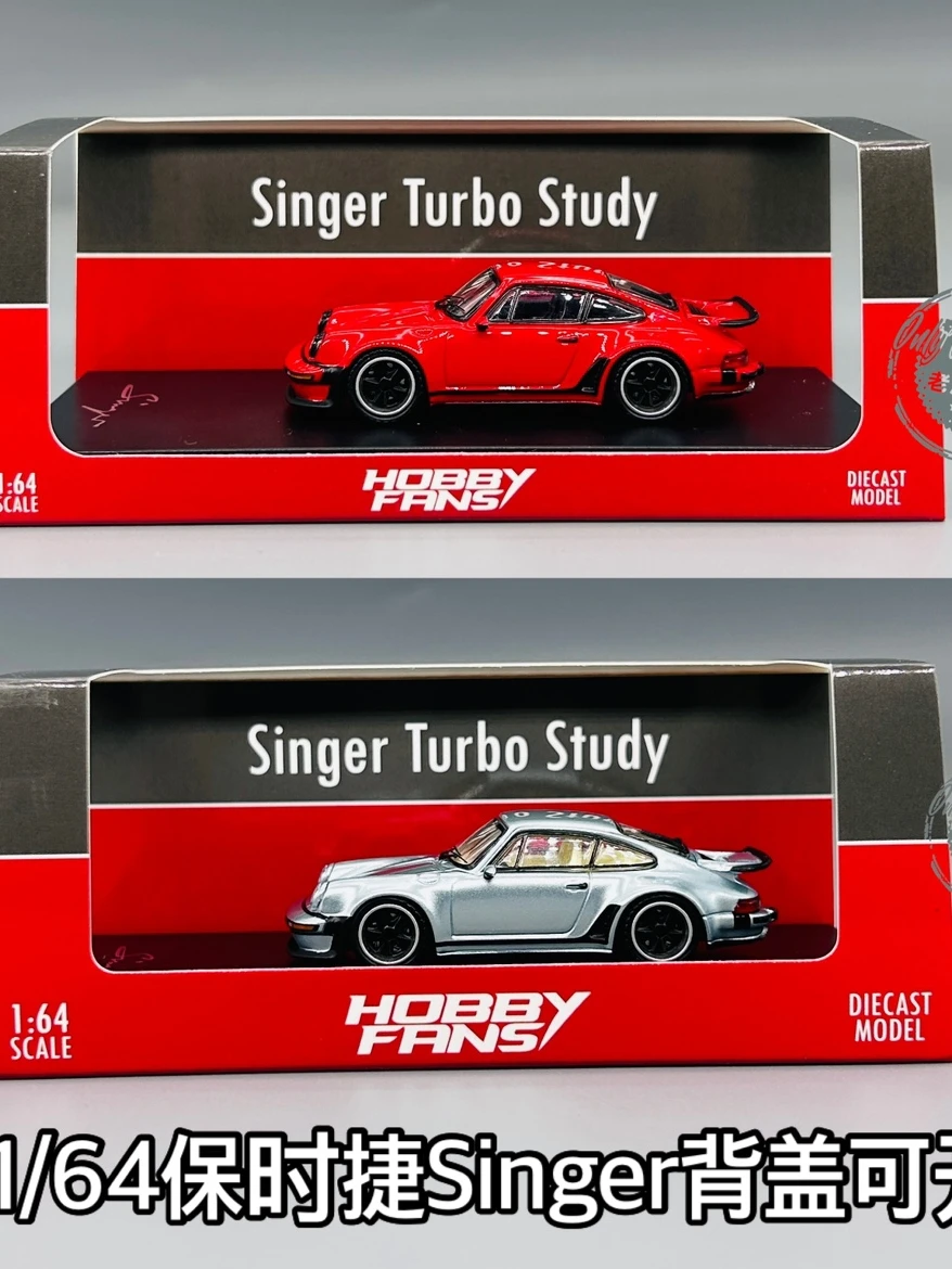 HOBBY FANS 1:64  Singer 930 Turbo HF 911 diecast alloy car model