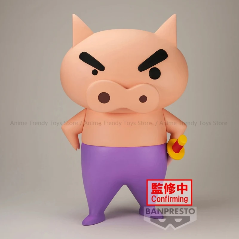 In Stock Banpresto Big Sofvimates Crayon Shin-Chan Zaemon Buriburi  Anime Action Figure Collectible Cartoon Model Toyswy