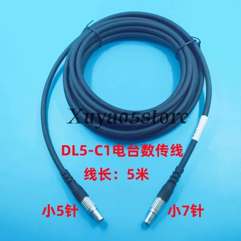 Suitable for X9X10/X5/T7/T8/T3/i70/i80/i50/M6M7 data cable adapter external battery