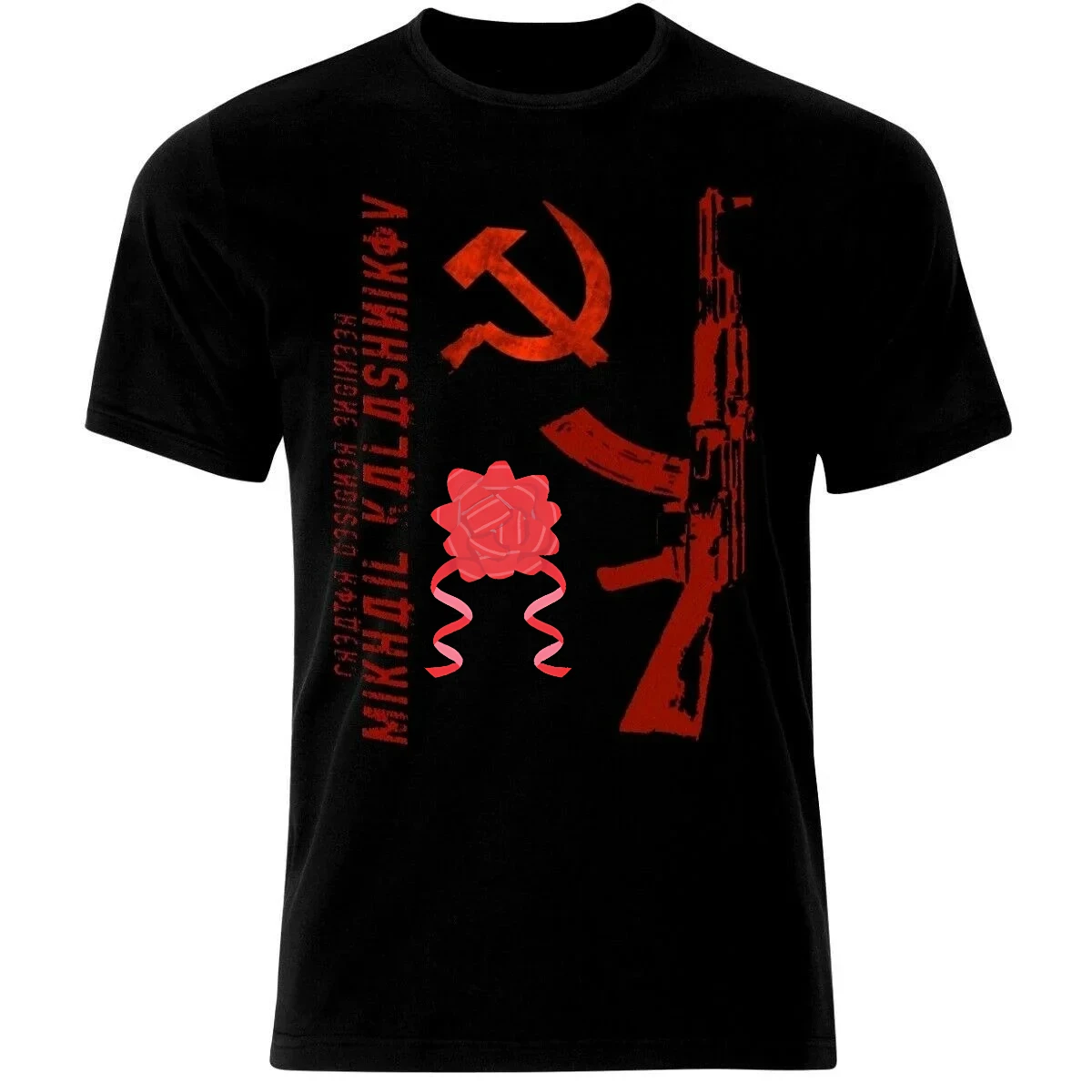 

СССР Армия Калашников АК-47 Россия Советская футболка штурмовой винтовки. Повседневные футболки из 100% хлопка с коротким рукавом, свободный топ, размер S-3XL