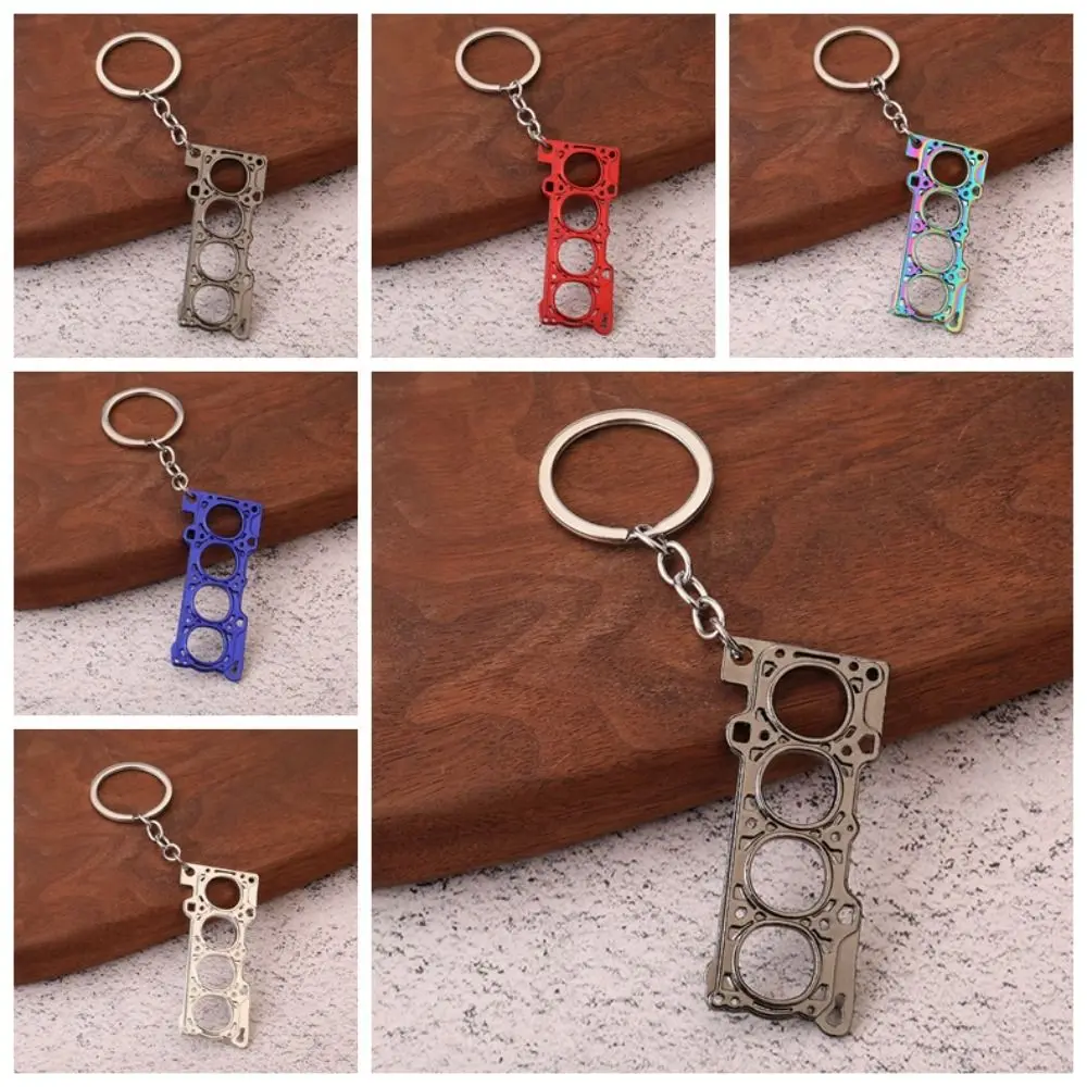 Fashion Simulation Metal Creative Car Cylinder Gasket Alloy Geometric Car Engine Refitting Keychain Colorful Men